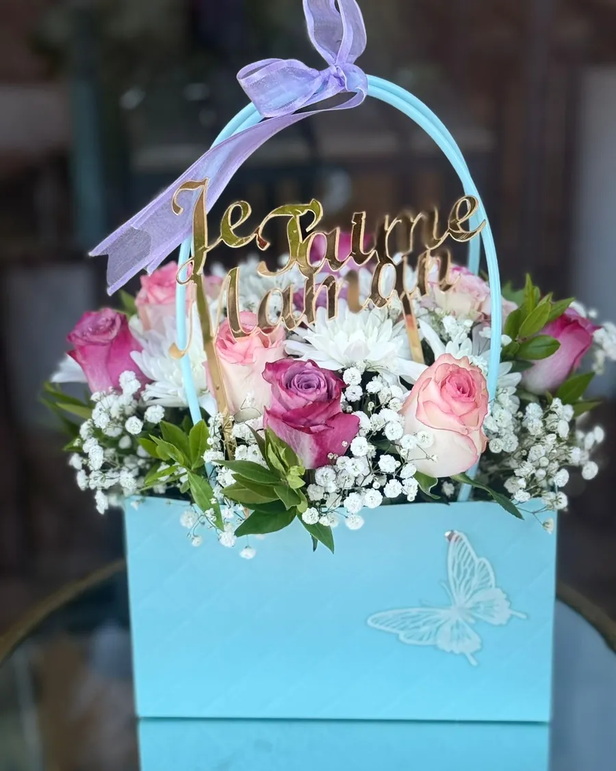 Coffret fleuri jaune et violet